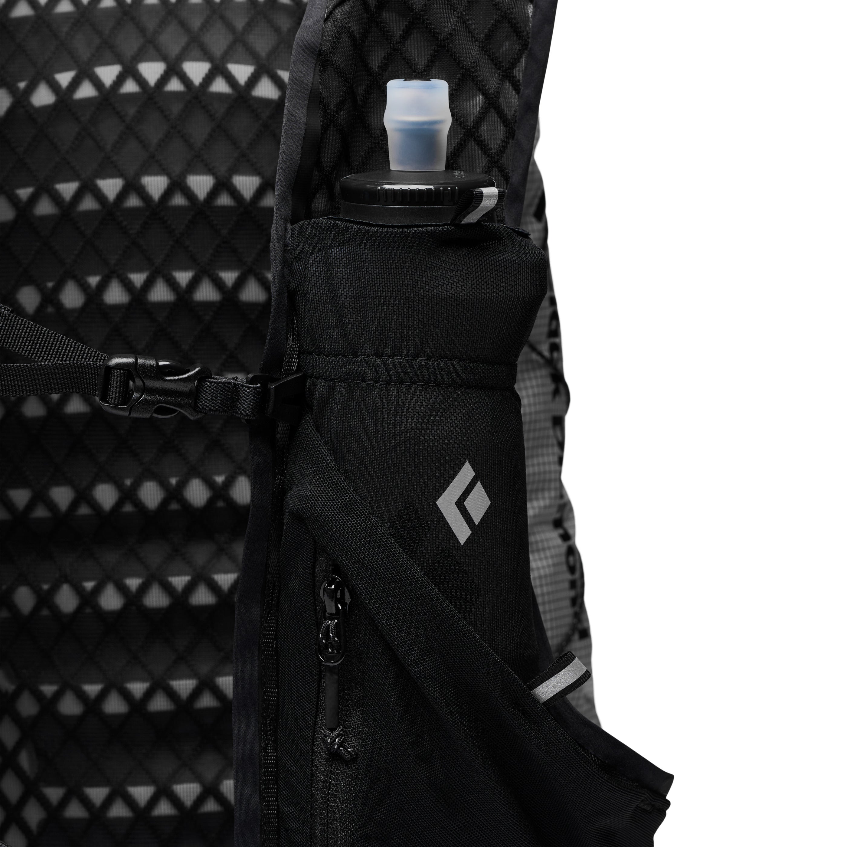 black-diamond-distance-15-backpack-sac-trail-15l image 8