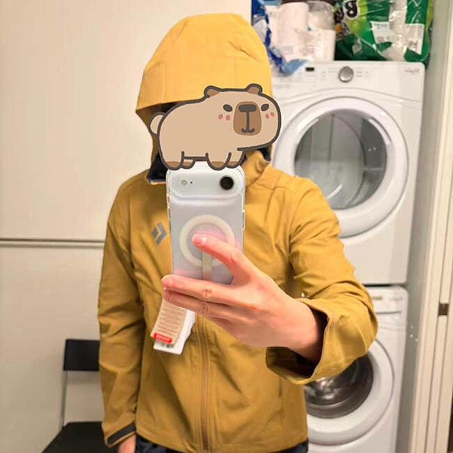 Très bonne veste stretch